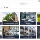 장안창작마당-장안여인숙 이미지