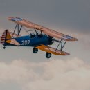 몸애반하다 동산점 이미지