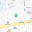 일호공인중개사사무소 이미지