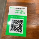 매암산 등산로 이미지