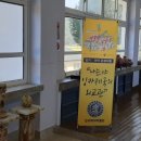 잉카마야박물관 이미지