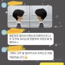 정선생교육
