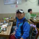 큰손당구장 이미지