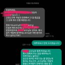 와 저 좀 멋짐..! 교양 만들어냄! 이미지