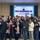 독서심리상담사2급 이미지