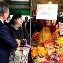 보수종합시장 이미지