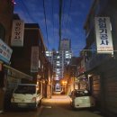 두산자동차정비 이미지