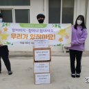 지품중학교 이미지