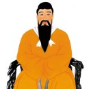 단군