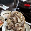 물왕굿순대국
