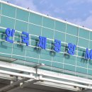 무안국제호텔 이미지