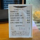 예술랜드 미각