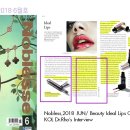 압구정리더스피부과의원 이미지