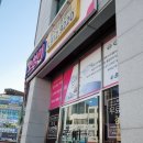 군산농협중미지점 이미지