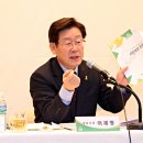 성남시 평생학습관 스포츠센터 실내체육관 이미지