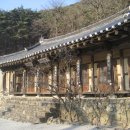 도개 이미지