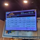 고고랜드안양범계역점