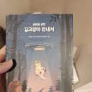 비타동물의료센터 이미지