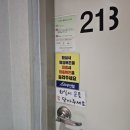 스타무인모텔 이미지