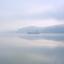 뱀섬