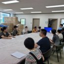 비젼꿈터 | 대인관계 의사소통 서로 통하는 관계 비젼꿈터 남호에듀 대표 장정륜 진행후기