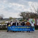 백마오토바이센타 - 성북구 돌곶이로 39-1 | 부여 레저스포츠관광 팸투어[부여 열기구 체험과 ATV 체험] 부여가 달라졌어요^^