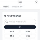 달콤하개 이미지