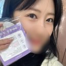 두앤두뷰티센타 | 천안 불당동 맞춤 디자인 속눈썹펌 잘하는곳 또렷한 인상 딥블랙펌 후기