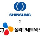 올리브네 이미지