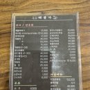 세븐일레븐대전대덕석봉점 | 대전 목상동 <해물가> - 푸짐한 해물찜과 정갈한 반찬이 있는 해물맛집