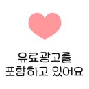 디테일랩 부산직영점 이미지