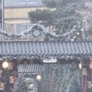 원창고개길 이미지