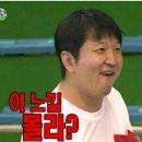 연애하는 청춘 | 바플라이 신촌점 후기 | 서울 최대 규모 게하 파티_효스타임(솔로파티🔥)