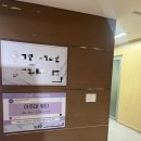 [마두역/아르데뷰티] 일산 태닝 왁싱샵 추천_가격,주의사항,예약방법