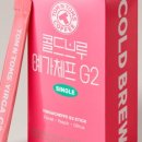 리빙브루 이미지