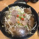 망원시장 개방화장실 이미지