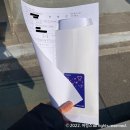 내유동우리약국 네이버블로그