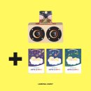 소리동화<부케티노> | 레몽카디 소리동화 태교부터 육아까지 내돈내산 후기