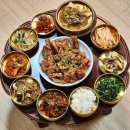 끼니차림
