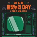 누리네트워크협동조합 이미지