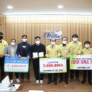 (주)청도