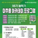 (신규)파스텔 일러스트 이미지