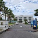 제주E-7행정사사무소 이미지