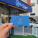 헤어바이리 이미지