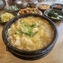 현대할머니청국장;비지장 | 금정구 남산동맛집 구서동 밥집"소문난 청국장" 깊은 장맛 부산 청국장 솔직 후기