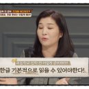 롯데가온어린이집 네이버블로그