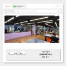 금천킹탁구클럽