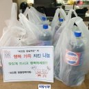 처갓집양념통닭동두천