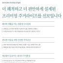 상도어린이공원 이미지