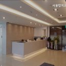 목동탑치과의원 이미지